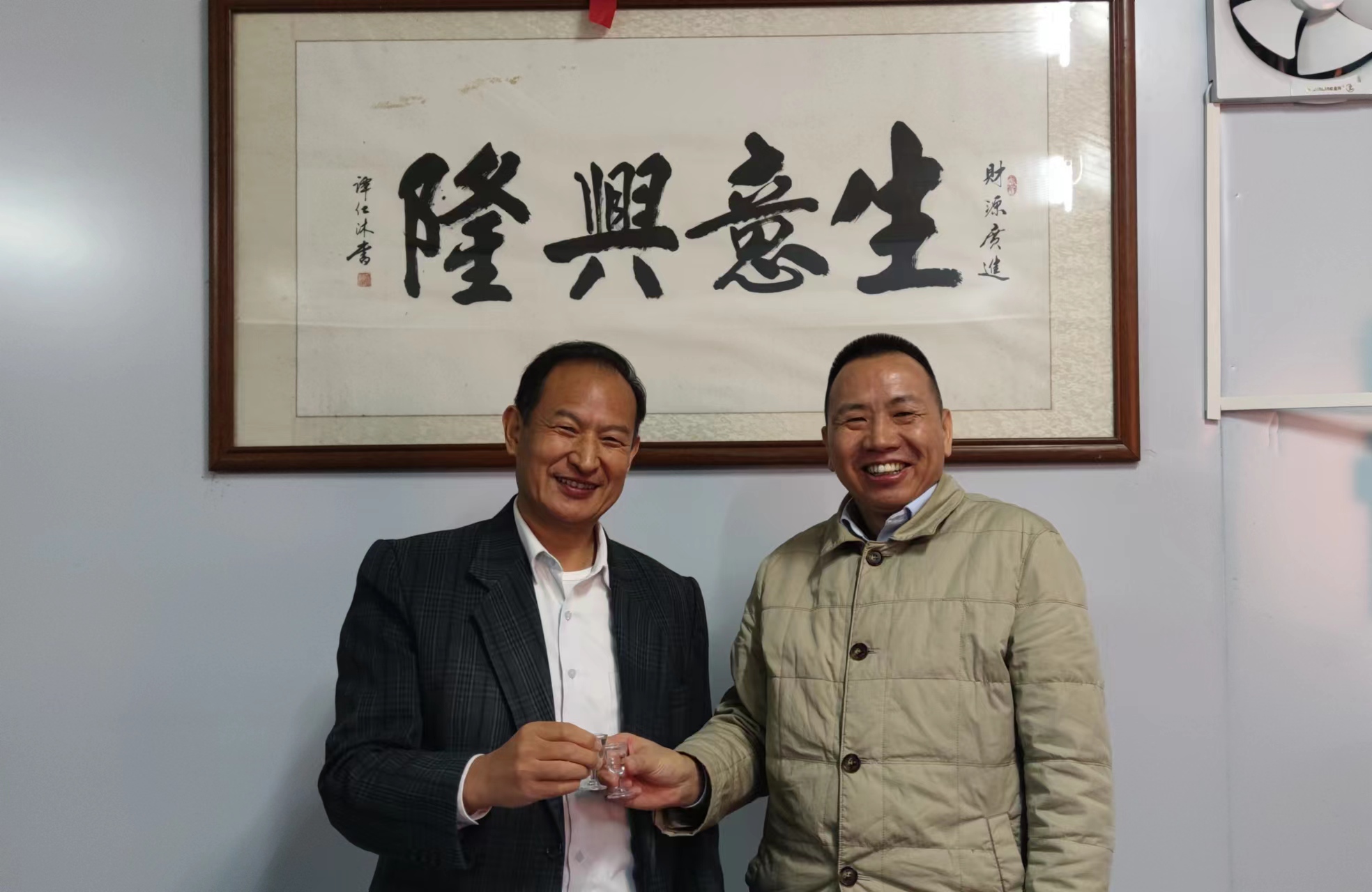 開(kāi)平市齊裕膠粘制品科技有限公司